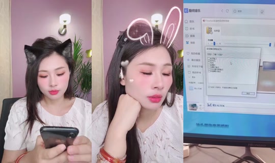 1111155524 Bigo Live — Oct 19, 2026, 8:28 AM