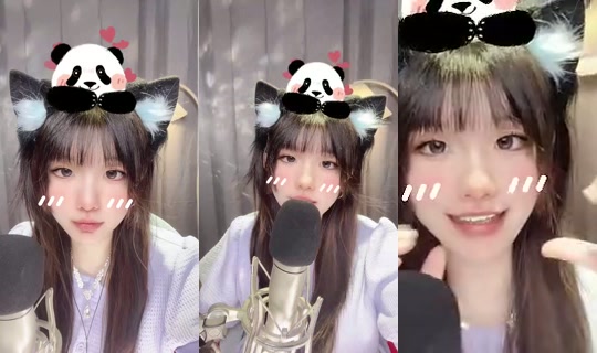 1111400673 Bigo Live — Sep 5, 2026, 3:24 PM