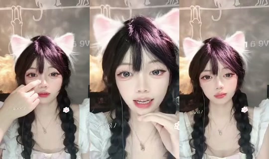 1111542914 Bigo Live — Aug 27, 2026, 11:06 PM