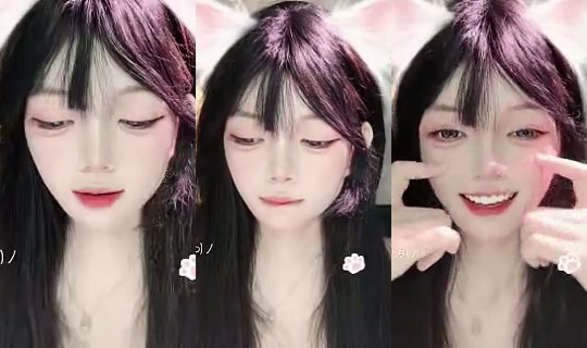 1111542914 Bigo Live — Aug 28, 2026, 4:10 PM