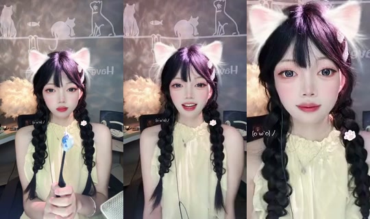 1111542914 Bigo Live — Sep 1, 2026, 3:47 PM