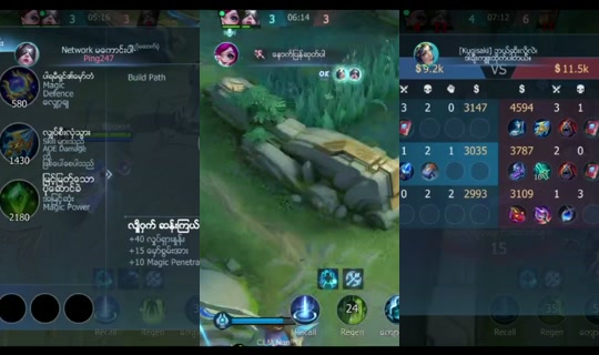 1111904326 Bigo Live — Sep 21, 2026, 7:31 PM