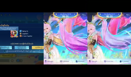 1111904326 Bigo Live — Oct 19, 2026, 6:27 AM