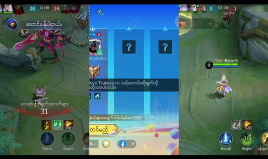 1111904326 Bigo Live — Oct 22, 2026, 11:58 PM