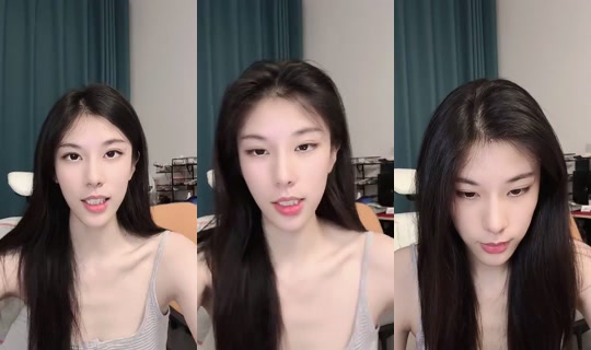 1112511636 Bigo Live — Jul 29, 2026, 6:44 PM