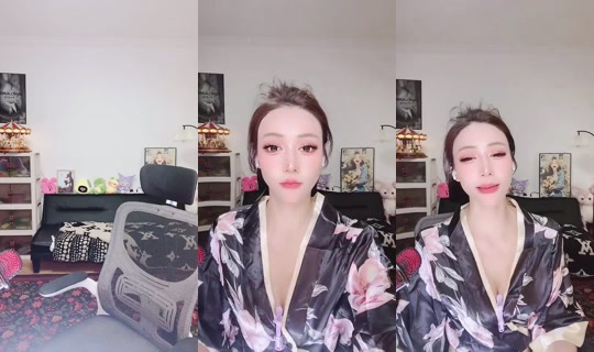 1112666631 Bigo Live — Sep 21, 2026, 1:11 AM
