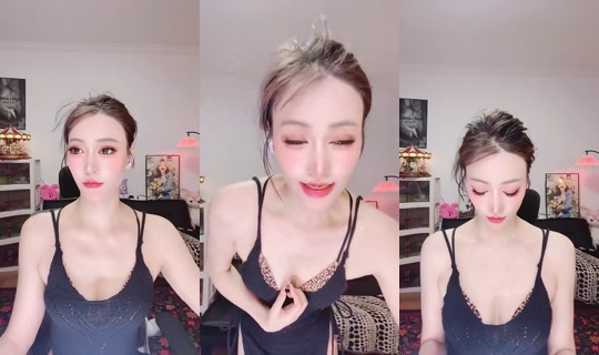 1112666631 Bigo Live — Sep 23, 2026, 10:12 PM