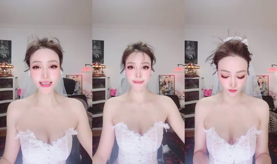 1112666631 Bigo Live — Sep 24, 2026, 11:53 PM