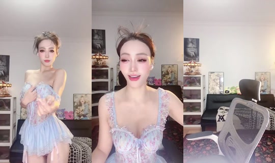 1112666631 Bigo Live — Sep 29, 2026, 11:20 PM