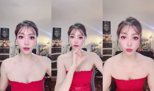 1112666631 Bigo Live — Oct 31, 2026, 2:14 AM