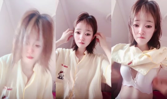 1112768873 Bigo Live — Jul 20, 2026, 11:32 PM