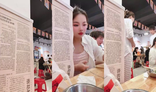 1112800892 Bigo Live — Jul 27, 2026, 11:21 AM