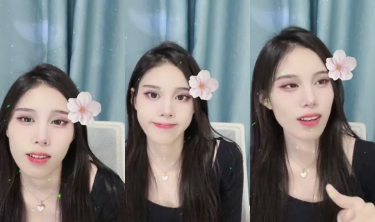 1112819199 Bigo Live — Oct 5, 2026, 5:25 PM