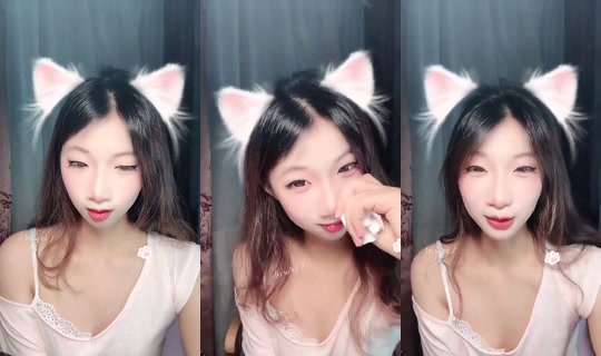 1112846890 Bigo Live — Jul 28, 2026, 2:50 PM