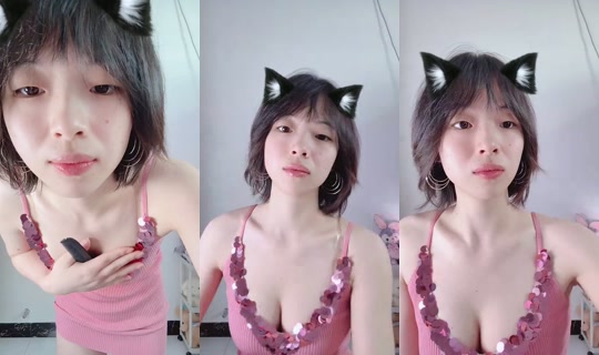 1112887700 Bigo Live — Oct 26, 2026, 7:53 AM