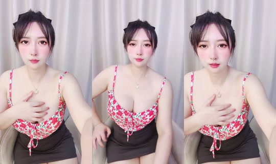 1112933142 Bigo Live — Sep 16, 2026, 12:56 AM