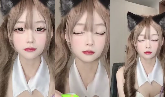 1113127461 Bigo Live — Jul 21, 2026, 2:52 PM