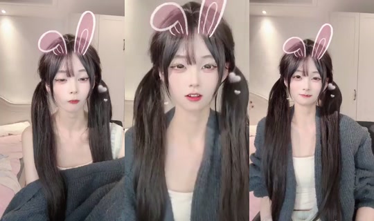 1113127461 Bigo Live — Sep 4, 2026, 6:01 PM
