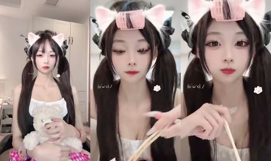 1113127461 Bigo Live — Sep 7, 2026, 5:16 PM