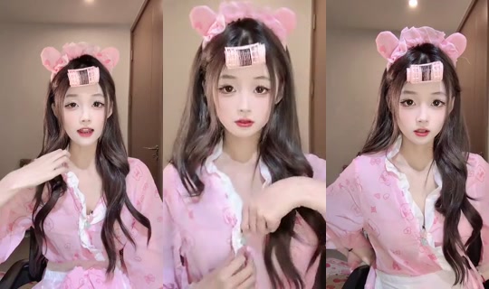 1113127461 Bigo Live — Sep 12, 2026, 1:05 PM