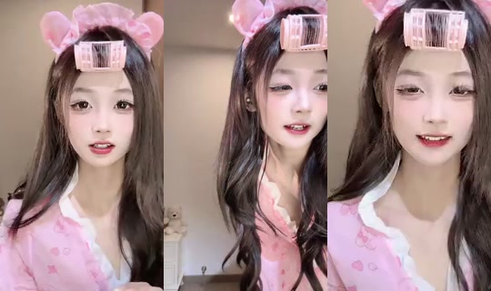 1113127461 Bigo Live — Sep 12, 2026, 4:18 PM
