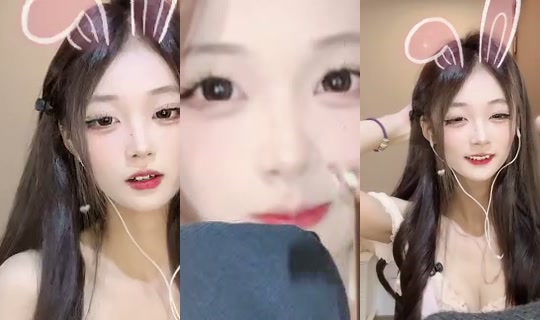 1113127461 Bigo Live — Sep 21, 2026, 4:05 PM