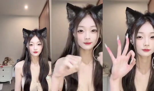 1113127461 Bigo Live — Sep 22, 2026, 4:16 PM