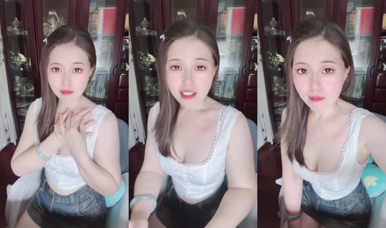 1113185658 Bigo Live — Jul 29, 2026, 7:29 PM