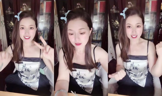 1113185658 Bigo Live — Aug 13, 2026, 3:57 PM