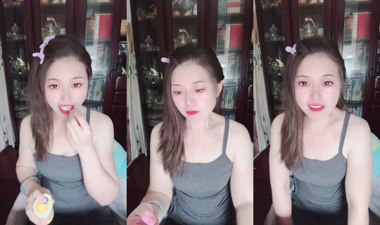 1113185658 Bigo Live — Aug 14, 2026, 1:48 PM