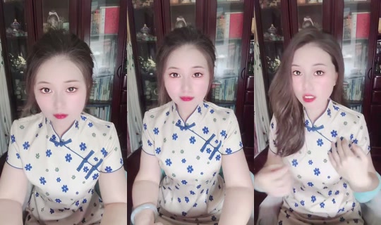 1113185658 Bigo Live — Aug 15, 2026, 1:13 PM