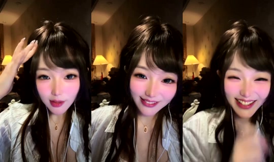 1113185994 Bigo Live — Aug 17, 2026, 5:44 PM