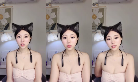 1113264473 Bigo Live — Jul 28, 2026, 10:36 AM