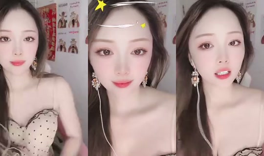 1113273600 Bigo Live — Sep 4, 2026, 5:28 PM