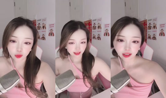 1113273600 Bigo Live — Sep 5, 2026, 7:48 AM