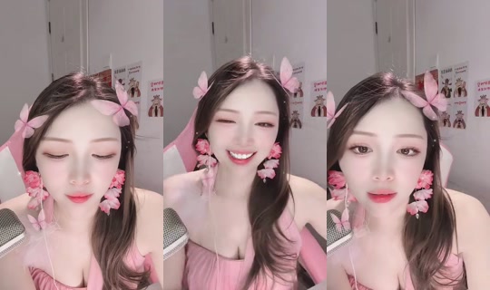 1113273600 Bigo Live — Sep 22, 2026, 2:12 PM