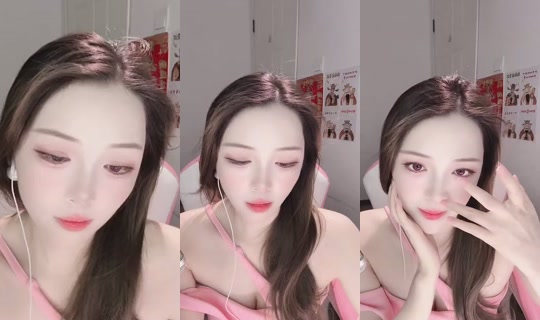 1113273600 Bigo Live — Sep 28, 2026, 1:34 PM