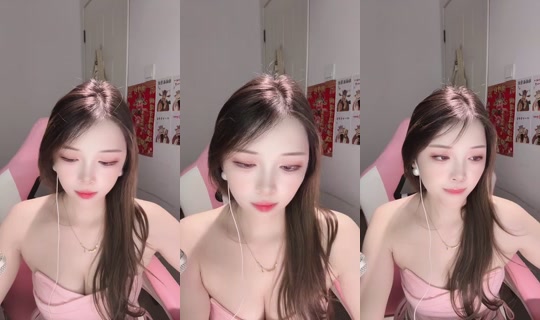 1113273600 Bigo Live — Oct 21, 2026, 12:20 PM