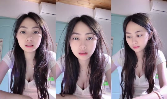 1113369772 Bigo Live — Aug 30, 2026, 4:25 AM