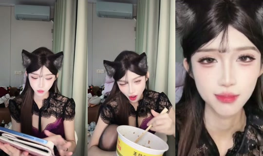 1113403404 Bigo Live — Sep 1, 2026, 8:08 PM