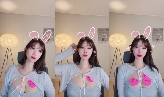 1113449464 Bigo Live — Sep 6, 2026, 8:00 AM