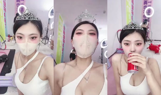 1113483538 Bigo Live — Jul 20, 2026, 9:03 AM