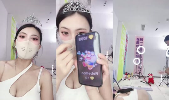 1113483538 Bigo Live — Jul 20, 2026, 12:51 PM