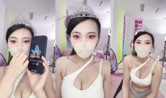 1113483538 Bigo Live — Jul 22, 2026, 9:39 AM