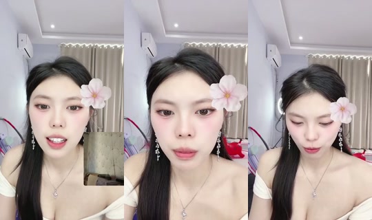 1113483538 Bigo Live — Oct 27, 2026, 7:16 AM