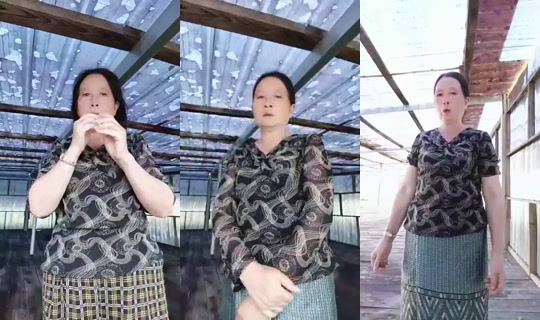 1113517962 Bigo Live — Sep 5, 2026, 6:17 AM