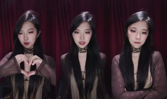 1113683175 Bigo Live — Sep 5, 2026, 4:20 PM