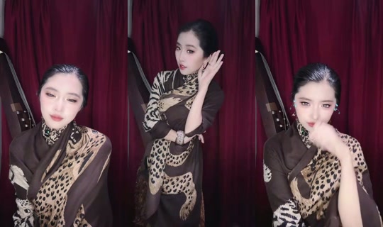 1113683175 Bigo Live — Sep 14, 2026, 5:44 PM