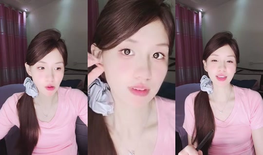 1113756837 Bigo Live — Jul 29, 2026, 11:38 AM