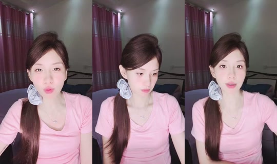 1113756837 Bigo Live — Jul 29, 2026, 12:16 PM